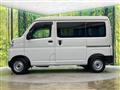 2025 Daihatsu Hijet Cargo