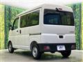2025 Daihatsu Hijet Cargo