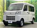2025 Daihatsu Hijet Cargo