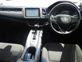 2016 Honda VEZEL