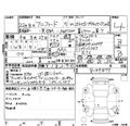 2010 Toyota Alphard G