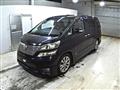 2011 Toyota Vellfire