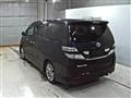 2011 Toyota Vellfire