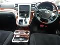 2010 Toyota Vellfire