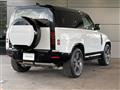 2025 Land Rover Defender