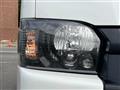 2024 Toyota Hiace Wagon