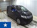 2012 Honda Freed Spike