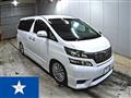 2010 Toyota Vellfire