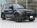 2024 Land Rover Defender