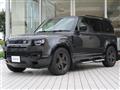 2024 Land Rover Defender