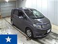 2014 Honda Freed Spike