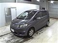 2014 Honda Freed Spike