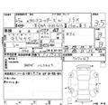 2013 Toyota Corolla Fielder