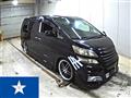 2011 Toyota Vellfire