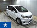 2015 Honda Freed Spike