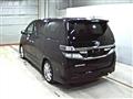 2013 Toyota Vellfire