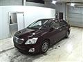2016 Toyota Premio
