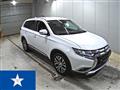 2016 Mitsubishi Outlander