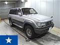 1996 Toyota Landcruiser 80