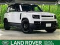 2026 Land Rover Defender