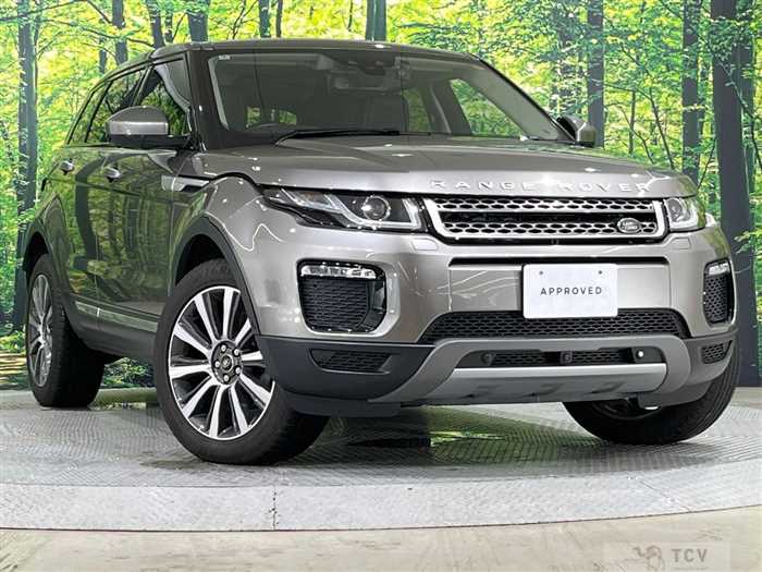 2017 Land Rover RangeRover Evoque