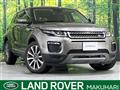 2017 Land Rover RangeRover Evoque