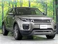 2017 Land Rover RangeRover Evoque