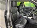 2017 Land Rover RangeRover Evoque