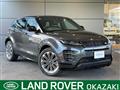 2024 Land Rover RangeRover Evoque