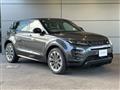 2024 Land Rover RangeRover Evoque