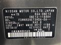 2022 Nissan Note