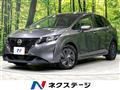 2022 Nissan Note