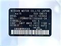 2023 Nissan Note