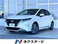2023 Nissan Note