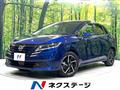 2025 Nissan Note