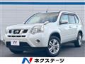 2011 Nissan X-Trail