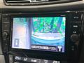 2020 Nissan X-Trail