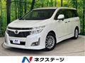 2012 Nissan Elgrand