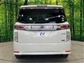 2012 Nissan Elgrand