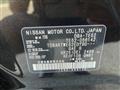 2013 Nissan Elgrand