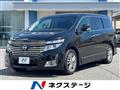2013 Nissan Elgrand