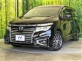 2014 Nissan Elgrand