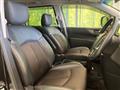 2014 Nissan Elgrand