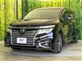 2014 Nissan Elgrand