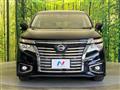 2014 Nissan Elgrand