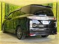 2014 Nissan Elgrand