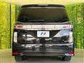 2014 Nissan Elgrand