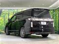 2014 Nissan Elgrand