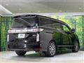 2014 Nissan Elgrand