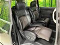 2014 Nissan Elgrand